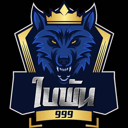 ประจานเว็บโกง BAIPUN