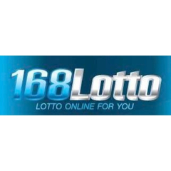 ประจานเว็บโกง 168LOTTO