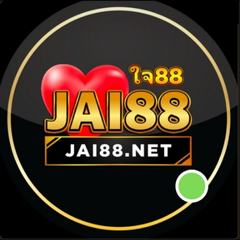 ประจานเว็บโกง JAI88