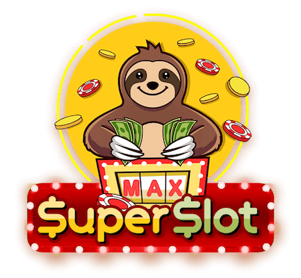 ประจานเว็บโกง SuperSlotMAX