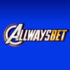 ประจานเว็บโกง ALLWAYSBET