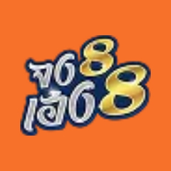 ประจานเว็บโกง จงเฮง88 JONGHENG88