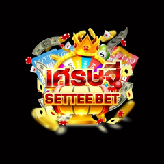 ประจานเว็บโกง SETTEE เศรษฐี