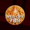 WEL-OFF789 ประจานเว็บโกง WELL-OFF789