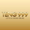 ประจานเว็บโกง TENG999