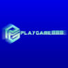 ประจานเว็บโกง PLAYGAME888 PLAYGAMGS888