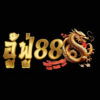ประจานเว็บโกง อู้ฟู่88