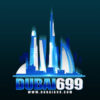 ประจานเว็บโกง DUBAI699