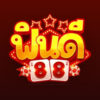 ประจานเว็บโกง ฟินดี88 FINDD88 FINDEE