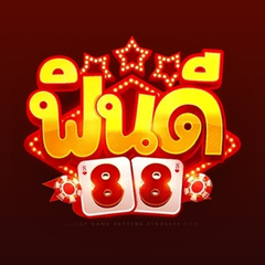 ประจานเว็บโกง ฟินดี88 FINDD88 FINDEE