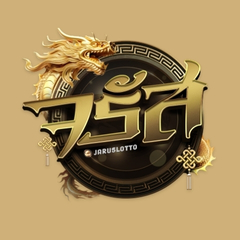 จรัส / JARUSLOTTO ประจานเว็บโกง จรัส JARUSLOTTO