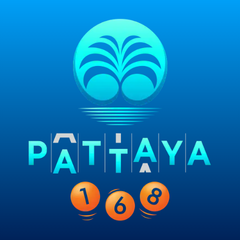 PATTAYA168 ประจานเว็บโกง PATTAYA168