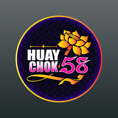 HUAYCHOK58 / CHOK58ONLINE ประจานเว็บโกง HUAYCHOK58 CHOK58ONLINE