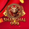 ประจานเว็บโกง SHANGHAI999 LUCKYSHANGHI99