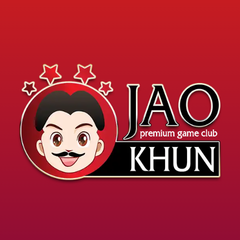 ประจานเว็บโกง JAOKHUN JAOKHUN88