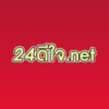 ประจานเว็บโกง 24ดีใจ